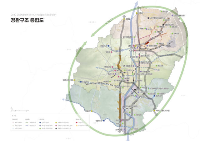 2030 성남시 경관계획 경관구조 종합도. 성남시 제공