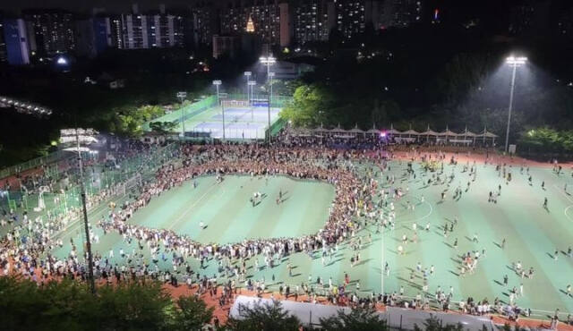 온라인 커뮤니티 캡쳐