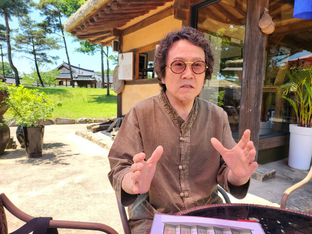 안경암 명인. 유진동기자