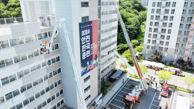 의왕시, 재난대응 안전한국훈련 2년 연속 ‘우수기관’ 선정