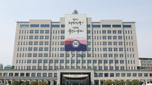 용산 대통령실 전경. 연합뉴스