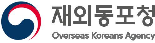 인천 연수구 송도국제도시에 있는 재외동포청 로고. 재외동포청 제공