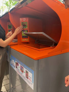음식물류 폐기물 전자태그(RFID) 기반 종량기. 고양특례시 제공