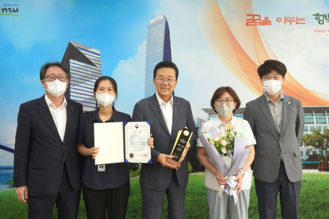 인천 연수구가 민선 8기 2년 간 중앙부처 및 민간분야의 대외 평가에서 70여개의 상을 수상했다. 구 제공