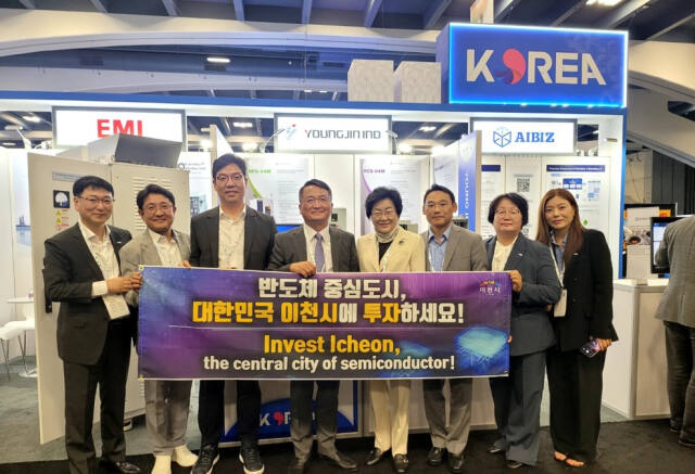 김경희 이천시장이 미국 세미콘 웨스트 박람회에 참가해 해외 반도체 기업들을 대상으로 투자 유치 활동 펼쳤다. 이천시 제공.