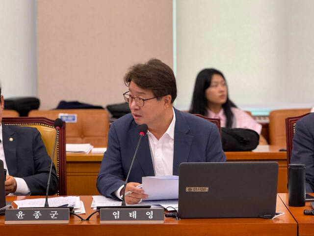 염태영 의원이 10일 국회 국토위 업무보고에서 질의를 하고 있다. 의원실 제공