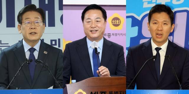 (왼쪽부터)더불어민주당 이재명 대표, 김두관 전 의원, 김지수 한반도미래경제포럼 대표. 연합뉴스