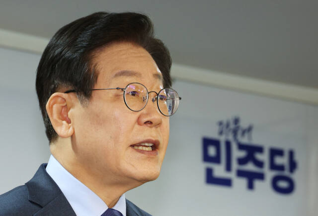 이재명 더불어민주당 전 대표. 연합뉴스 제공