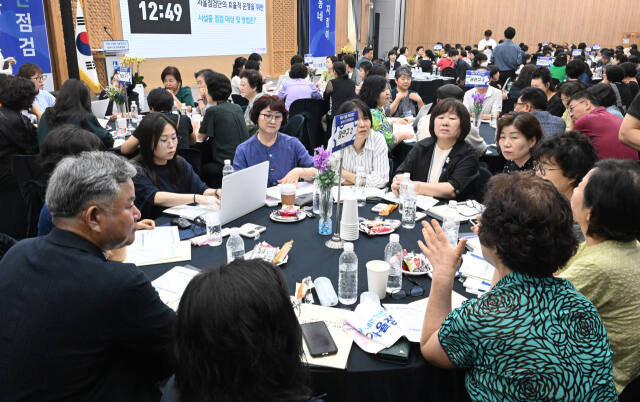 수원의 안전 혁명! '새빛 시설물 자율점검단'이 뜬다! [포토뉴스]