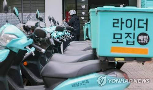 연합뉴스 자료사진