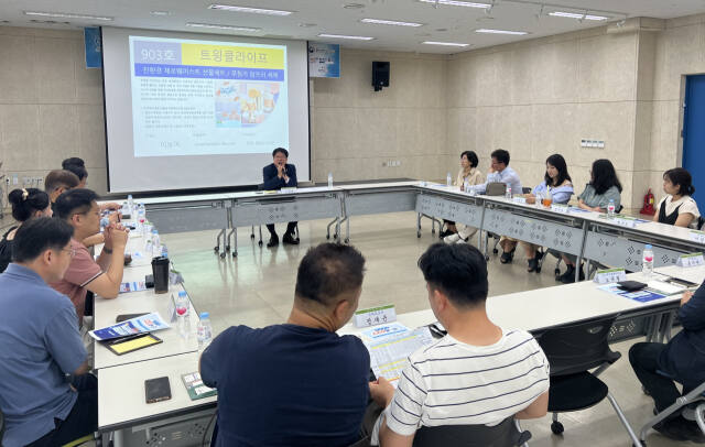 1인창조기업지원센터 간담회. 안양시 제공
