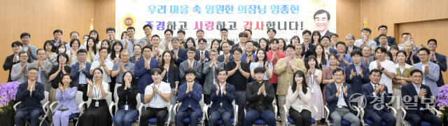 염종현 경기도의회 의장, 전반기 의장 재임기간 마무리 [포토뉴스]
