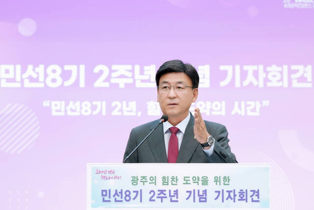 방세환 광주시장 "시민이 체감하는 정책추지진과 성과에 온힘 쏟겠다"