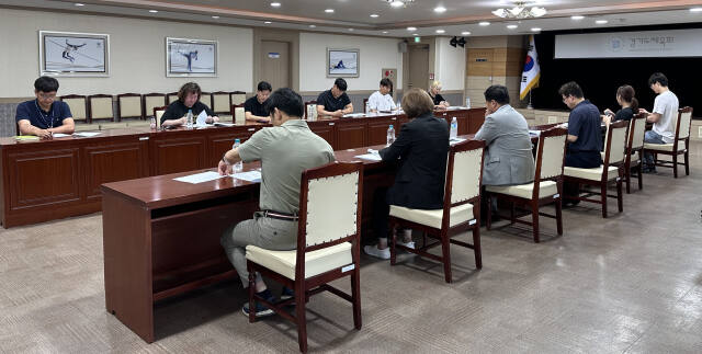 16일 열린 경기도체육회 직장운동경기부협의회 회의에서 참석자들이 현안에 대해 논의하고 있다.경기도체육회 제공