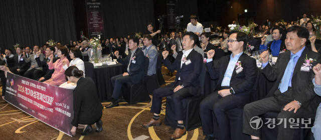 2024 경기여성경제인대회 [포토뉴스] [나]