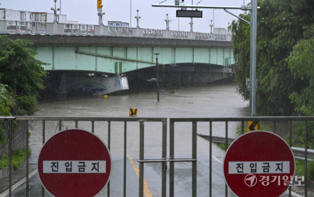 오산천, 홍수경보 발령 [포토뉴스]