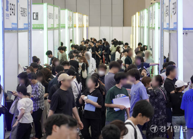 2025학년도 대학 입학 정보를 알고싶다면? [포토뉴스]