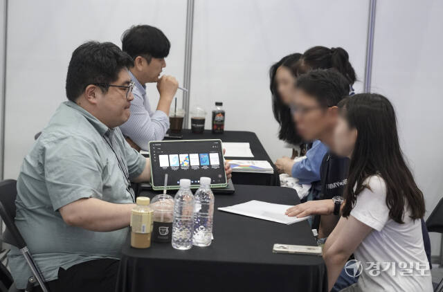2025학년도 대학 입학 정보를 알고싶다면? [포토뉴스]