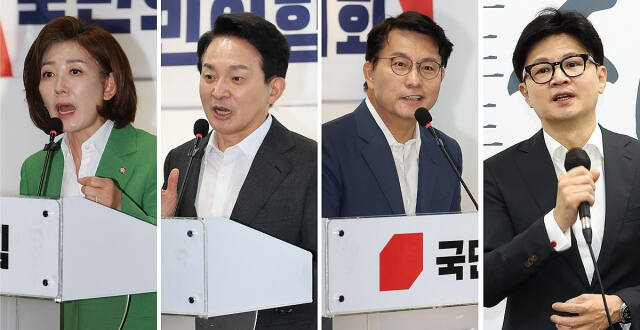 국민의힘 전당대회 당원 투표를 하루 앞둔 지난 18일 당대표 후보들의 모습. 왼쪽부터 여의도 당사에서 열린 국민의힘 서울시당 여성위원회 대회에서 지지를 호소하는 나경원·원희룡·윤상현 후보. 서울시의회 간담회에 참석한 한동훈 후보. 연합뉴스