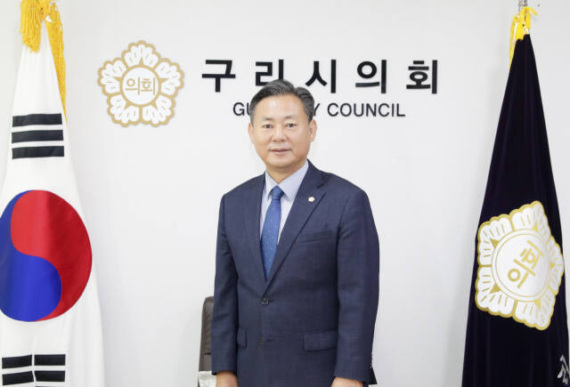 구리시의회 제9대 후반기 신동화 의장