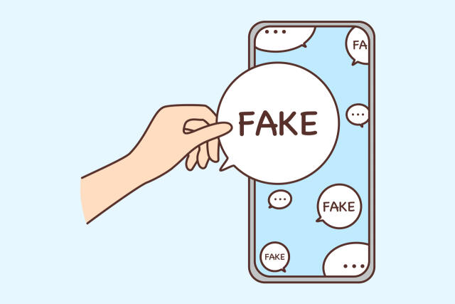 해당 기사와 관련 없음. 이미지투데이