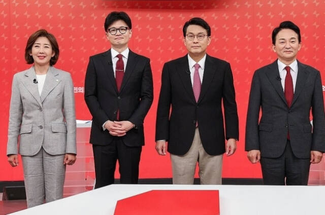 국민의힘 전당대회 당 대표 후보. 왼쪽부터 나경원, 한동훈, 윤상현, 원희룡 후보. 연합뉴스