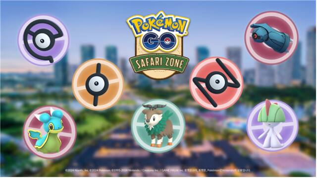 포켓몬 GO 사파리존(Pokémon GO Safari Zone) 인천 행사 키비주얼. 인천시 제공