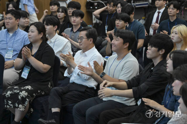 김동연 도지사, 2024 경기도 대학생 리더와의 만남 [포토뉴스]