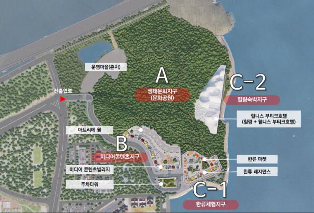 인천 중구 중산동 산345의1 일대의 운염도의 에코비우스 개발계획 모습. 인천경제청 제공