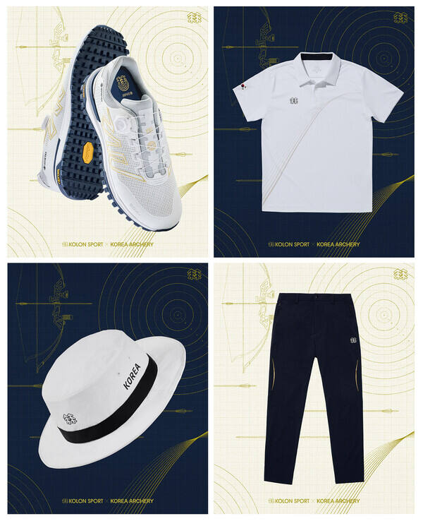 코오롱스포츠가 제33회 파리 올림픽에서 전 종목 석권을 목표로 하는 양궁 대표팀에 지원한 국내 최초의 전용 양궁화와 의류 등 용품.코오롱스포츠 제공
