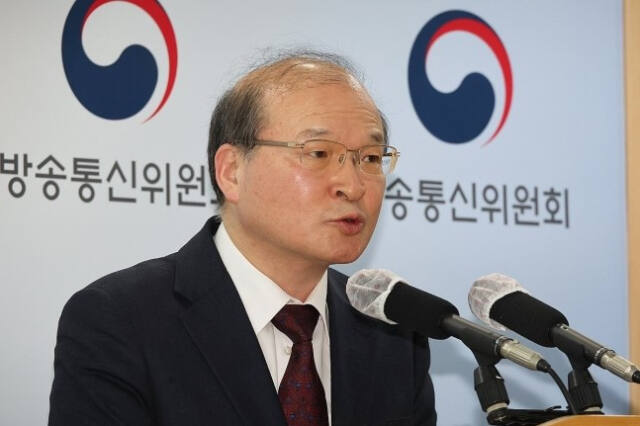이상인 방통위원장 직무대행 겸 부위원장