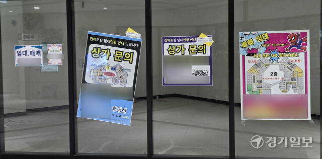 전국적인 중대형 상가 공실률 13.8%, 텅 빈 동탄호수공원 인근 아케이드상가 [포토뉴스]