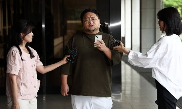 유튜버 구제역. 연합뉴스
