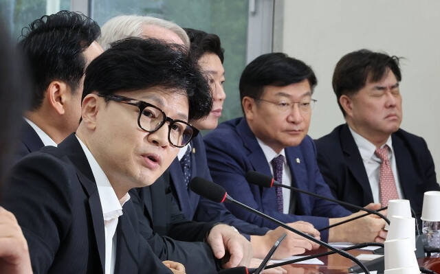 국민의힘 한동훈 대표가 29일 오전 서울 여의도 국회에서 열린 최고위원회의에서 발언하고 있다. 연합뉴스