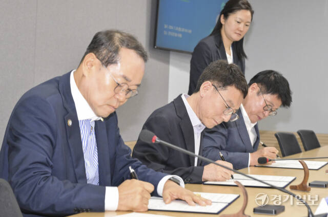 경기도, 긴급복지 플러스 사업 업무 협약식 [포토뉴스]