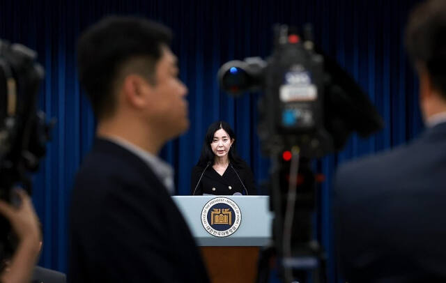 정혜전 대통령실 대변인이 30일 서울 용산 대통령실 청사에서 현안 브리핑을 하고 있다. 연합뉴스