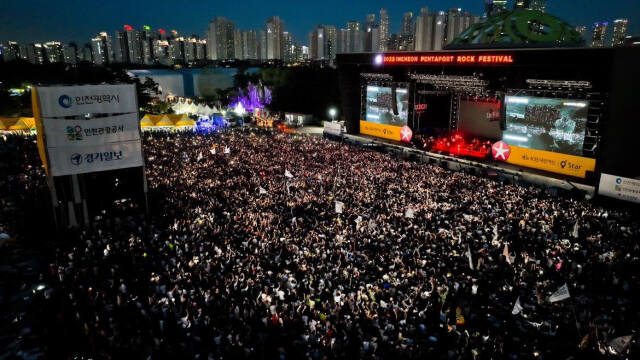 ‘락의 본고장’인 인천에서 ‘2024 인천펜타포트 락 페스티벌’이 막을 올린다. 인천시 제공