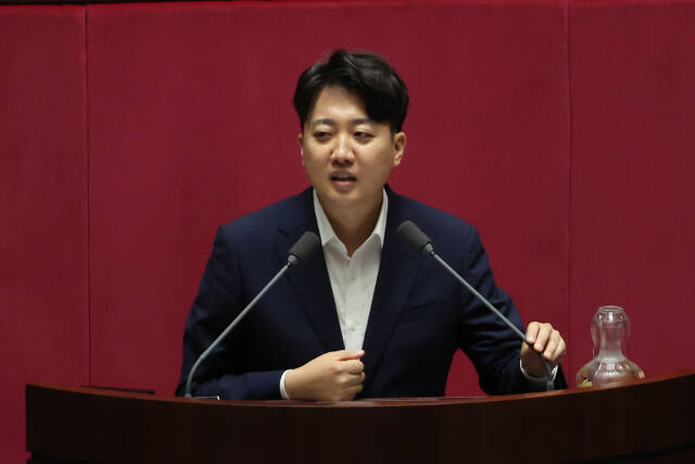 개혁신당 이준석 의원. 연합뉴스