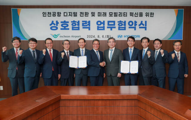 인천국제공항공사는 6일 공항공사 회의실에서 현대자동차와 ‘인천공항 디지털 전환 및 미래 모빌리티 혁신을 위한 상호협력 업무협약’을 했다.