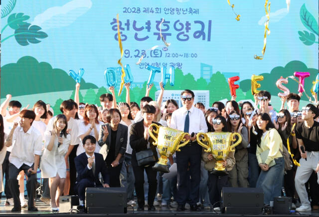 2023년 안양시청 앞 잔디마당에서 열린 안양청년축제. 안양시 제공