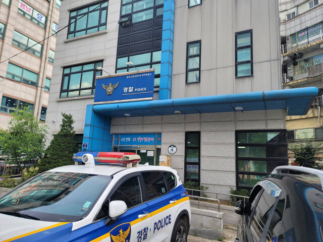 군포경찰서 대야파출소 전경. 윤덕흥기자