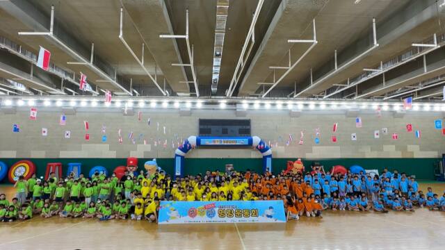 포스코이앤씨 원앤원 명랑운동회 기념사진. 초록우산어린이재단 인천지역본부 제공