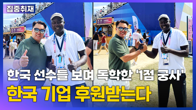 [썸네일] 2024ver 일반형 복사