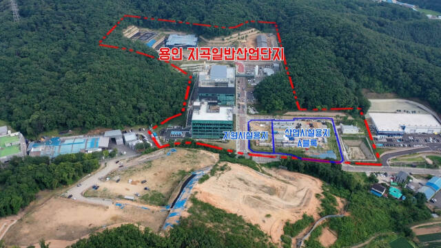 용인특례시 기흥구 지곡일반산업단지계획 변경 구역 현황. 용인특례시 제공
