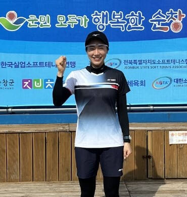 2024 순창 한국실업소프트테니스 추계연맹전 혼합복시서 우승한 화성시청 김유림.화성시청 제공