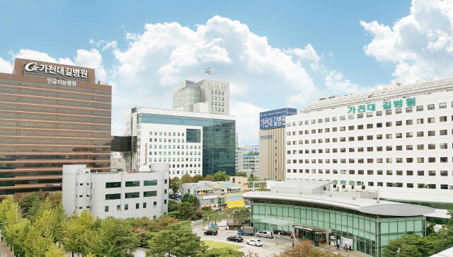 가천대 길병원 전경. 가천대 길병원 제공