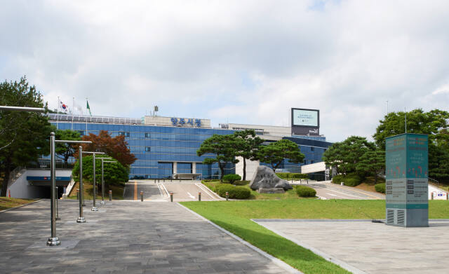 양주시청. 양주시 제공