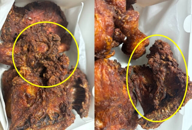 배달 시킨 치킨이 까맣게 탄 채 왔다며 공개한 사진. 온라인 커뮤니티 갈무리