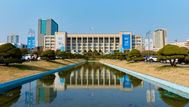 인하대학교 전경. 인하대 제공