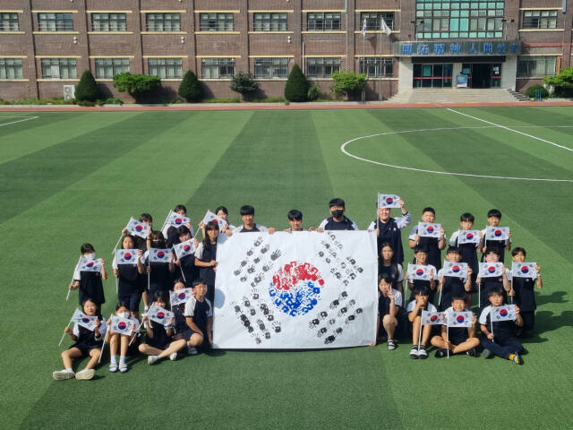 국립이천호국원이 제79주년 광복절 맞아 학생들과 교직원들을 대상으로 나라사랑 사진인증 이벤트 등을 실시한다. 국립이천호국원 제공
